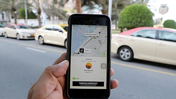 Uber пообещала снижать цены на поездки в чрезвычайных ситуациях 