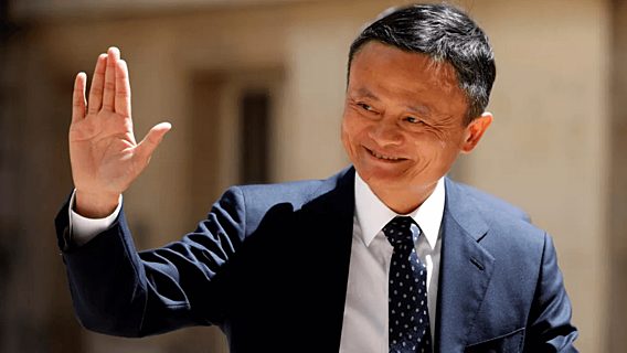 Alibaba планирует привлечь $20 млрд 