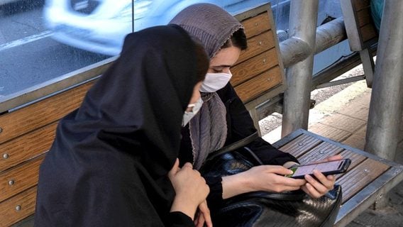 Иранское дейтинг-приложение — только для свадьбы и с 4-летним сопровождением ментора