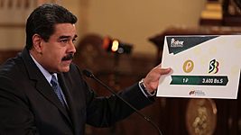 Венесуэла привязала валюту к государственной «крипте» 