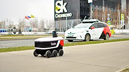 «Яндекс» вывел робота-курьера на дороги Сколково