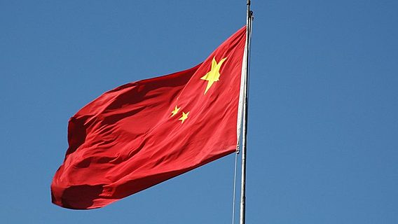 Facebook введёт цензуру ради возвращения в Китай? 