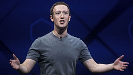 Facebook потеряла $50 млрд в рыночной стоимости за 2 дня 