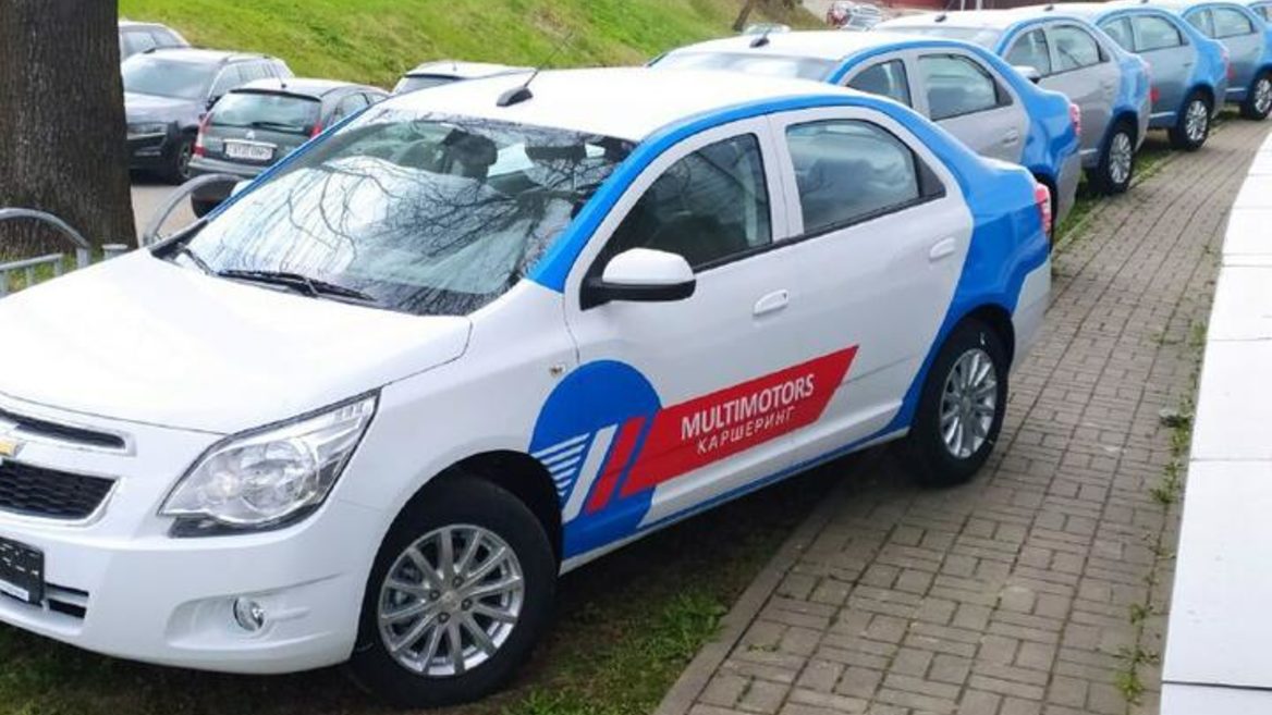 Дилер Chevrolet запустит в Минске сервис каршеринга