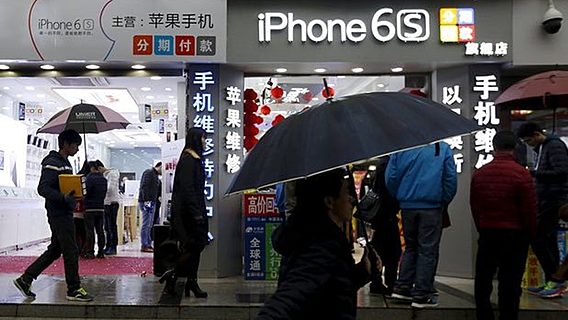 Китай арестовал 20 сотрудников Apple, заработавших $7 млн на продаже личных данных 