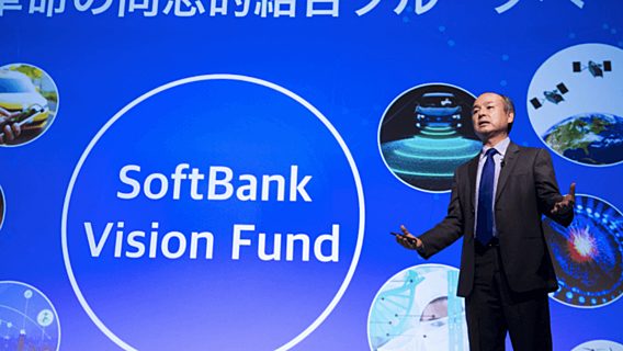 По $4 млрд в месяц: фонд SoftBank потратил на инвестиции более $35 млрд 