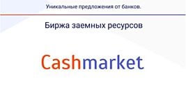 Бывший банкир создал в Беларуси кредитную онлайн-биржу 