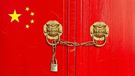 Китай закроет доступ к 124 иностранным биржам криптовалют 