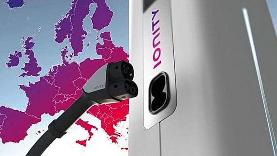 Группа автопроизводителей построит сеть из 400 электрозаправок по всей Европе 